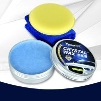 Clean Car Wax Auto Car Scratch Repair Remover Wax Car Scratches Repair Polish Wax Anti Scratch Cream Paint Care Kit
