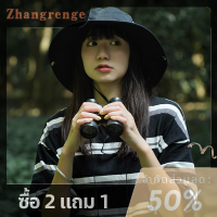 zhangrenge?Cheap? การตั้งแคมป์กลางแจ้งที่ระบายอากาศได้ดีการบังแดดการปีนเขาหมวกตกปลาเชือกรัดป้องกันแสงแดดหมวกชาวประมง