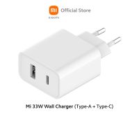 Xiaomi Mi 33W Wall Charger (Type-A + Type-C) หัวชาร์จ อะแดปเตอร์ชาร์จไฟ แบบ 33W