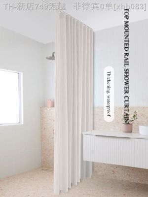 【CW】☇◑✣  LIANG QI Shower Curtain Imitation Fabric Top Mounted Rail S Thick Curtains Customize