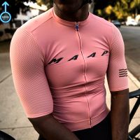 2022MAAP Summer Hem Webbing Cycling Jersey Men New Apparel Short Sleeve Bicycle Wear Sell Solid Color Style Super Breathing Shir