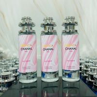 น้ำหอมผู้หญิง Chanel Pink ชาแนล ชมพู ? 35 ml. ขวด UFO คนตัวหอม แพนโดร่า Pandora ขายดี ราคาส่ง