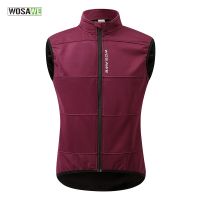 WOSAWE WINTER Gilet Thermal Fleece Men Cycling Jacket Sleeveless Cycling Bike Clothing Black Vest Winter Coat No Pockets