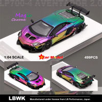 โมเดลดาว1:64 LBWK Aventador LP700-4 LBWK2.0รถโมเดล Diecast เมจิกโครเมี่ยมสีม่วง