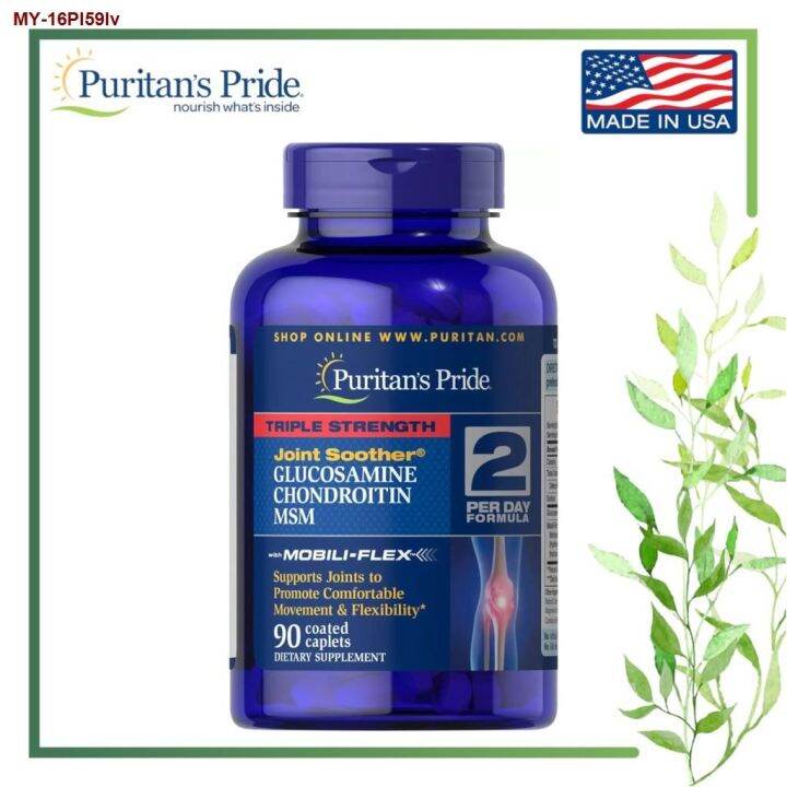 New Triple Strength Glucosamine Chondroitin MSM Joint Soother® 90