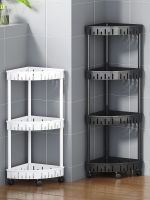 ♚ Trolley storage floor-standing kitchen snack bathroom removable multi-layer bedroom sandwich shelf