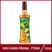 Senorita Golden Mango Flavoured Syrup เซนญอริต้า ไซรัป น้ำเชื่อม แต่ง กลิ่น มะม่วงอกร่องทอง 750ml.(1ขวด)
