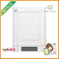 บานถังแก๊ส STARMARK ALICE 56 8.6x73 ขาวGAS TANK DOOR STARMARK ALICE 56x8.6x73CM WHITE **คุณภาพดี**