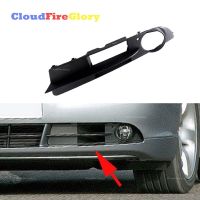 【❉HOT SALE❉】 sushuang ด้านซ้ายข้างหน้าสำหรับ Bmw E60 E61 525i 520i 530i 525xi 540i 550i กระจังไฟกันชนตัดหมอกฝาแผ่นครอบด้านซ้าย51117049243