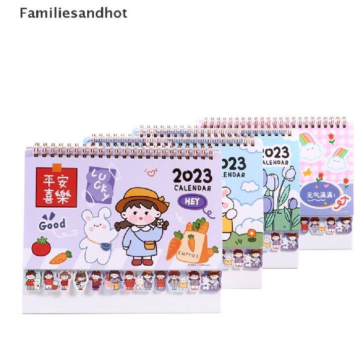 familiesandhot-2023-kawaii-ปฏิทินตั้งโต๊ะ-ขนาดเล็ก-เครื่องเขียนสํานักงาน-ปฏิทินตั้งโต๊ะ