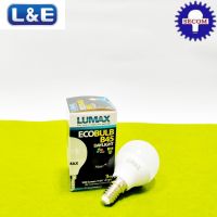 หลอดไฟ LED LUMAX ECOBULB B45 3W Daylight ขั้ว E14 หลอดปิงปอง หลอดประหยัดไฟ หลอดไฟแอลอีดี