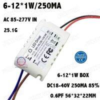 4ชิ้นการแยก10W AC85-277V 6-12X1w ไดรเวอร์ LED DC18-40V 250Ma แหล่งจ่ายไฟ LED Gratis Ongkir โคมไฟติดเพดานคงที่