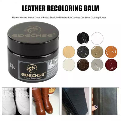 【cw】Leather Skin Repair Kit Leather Paint Cleaner For Auto Seat Sofa Leather Repair Coats Holes Scratch Cracks Polish Paint Care ！