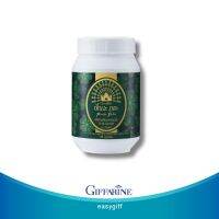 ปัณจะ ภูตะ แคปซูล กิฟฟารีน สมุนไพร 39 ชนิด Pancha Bhuta Capsule Giffarine