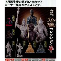 EPOCH Japan Genuine God and Buddha Statue Series 1 4 Capsule Toys Gashapon Kids Toys Table Decoration ▽