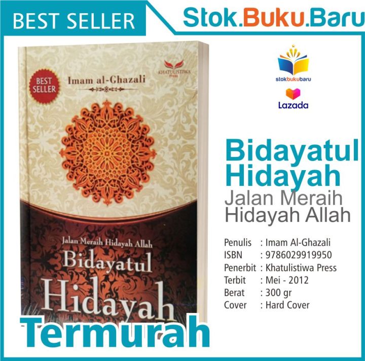 Buku Bidayatul Hidayah Jalan Meraih Hidayah Allah Lazada Indonesia