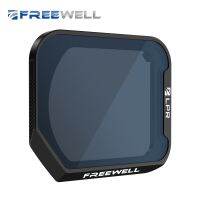 ตัวกรองลดมลพิษทางแสง Freewell เข้ากันได้กับ Mavic 3 Classic