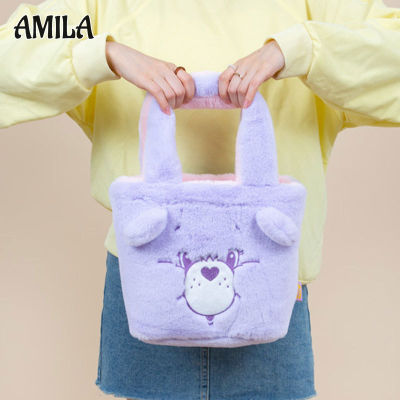 AMILA Carebears กระเป๋าผ้ากำมะหยี่กระเป๋าถือสองด้านหมีแบบปักกระเป๋าถือความจุขนาดใหญ่น่ารัก