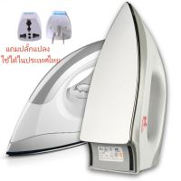 UR【พร้อมส่งจากกทม มาถึงใน 3-5 วัน】แถมปลั๊กแปลง เตารีดไฟฟ้า 1000w ในครัวเรือนที่ไม่ใช่น้ำ ปรับอุณหภูมิ รีดผ้า รีดผ้า เจาะ ขจัดริ้วรอย แผ่นด้านล่างเรียบ