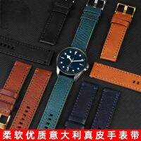 （Bar watchband）กับดักหนังวัวอิตาลีสำหรับ Atari Meidou XitiechengLeather 22 23MmBand Men