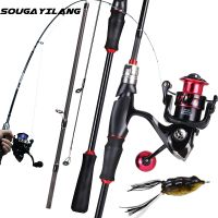 Sougayilang 1.8M 2.1M Carbon Fiber Spinning Fishing Rod and Reel Combos Ultralight Fishing Pole Spinning Reel Fishing Set