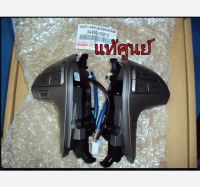 ส่งฟรี  สวิทช์ปรับเสียงวิทยุบนพวงมาลัย Toyota Camry ACV40 ปี 2006-2011 (84250-33010) แท้เบิกศูนย์