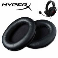 ที่ปิดหูแบบหนังสําหรับ hyperx cloud ii