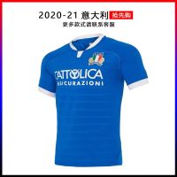 เสื้อผ้าบาสเกตบอลคุณภาพสูง 2020-2021 the new national team Italy Rugby clothing clothing Rugby Jersey at home