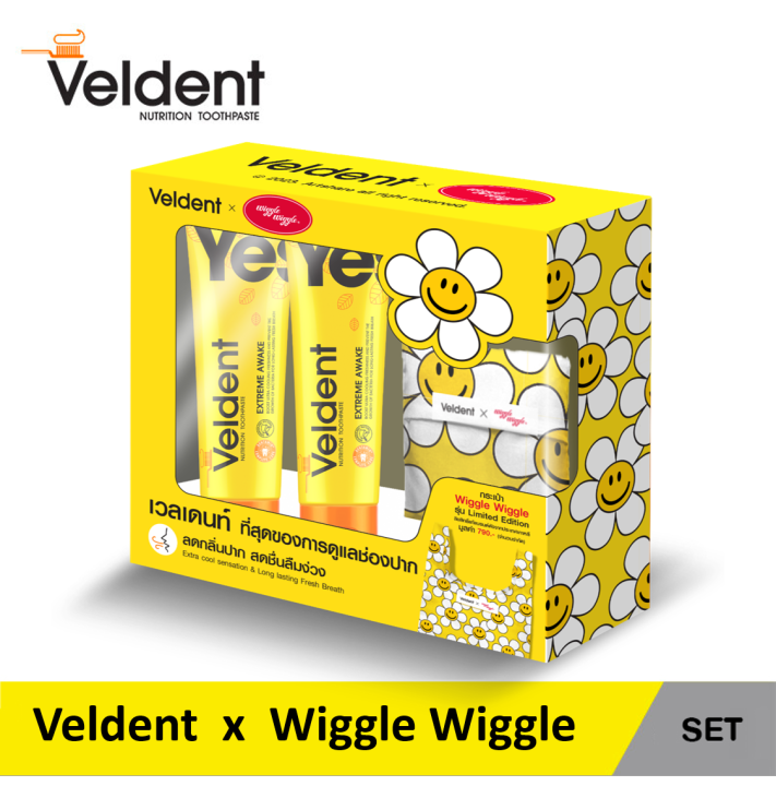 Veldent x Wiggle Wiggle เซ็ตกล่องของขวัญ ยาสีฟัน เวลเดนท์ เอ็กซ์ตรีม อะ