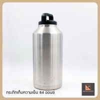 ?Hot Sale! กระติกน้ำสูญญากาศ กระติกเก็บอุณหภูมิ ร้อน เย็น สเตนเลส 304 ขนาด 18/36/64 ออนซ์ เก็บอุณหภูมิร้อนเย็นได้ยาวนาน (ได้เฉพาะ: ฝาแบบหลอดดูด) Very Hot กระติกน้ำร้อนกระติกน้ำพกพา