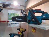 Makita ชุด เครื่องเลื่อยแบตเตอร์รี่ 18 โวลล์รุ่น DUC 254RF  ในชุด  เครื่องเลื่อย 1ตัว เครื่องชาร์ท 1 ตัว แบต 18โวลล์ ขนาดความจุ 3 แอมป์ 1 ก้อน)