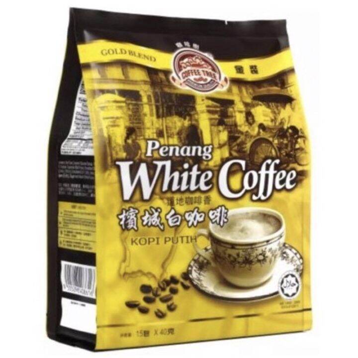 Penang White Coffee (15sachets x 40grams) | Lazada PH