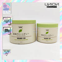 Union Beauty Collagen &amp; Q10 Green Tea Detoxing Hair Mask. ยูเนี่ยน บิวตี้ กรีนที ดีท๊อก แฮร์ มาร์ค (500 / 1,000 มล.)