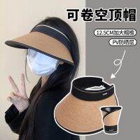 [COD] new large eaves sun hat womens anti-ultraviolet sunshade summer roll-up