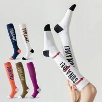 【YD】 Socks Breathable Compression Stockings Gym Cycling Outdoor