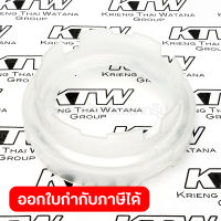 อะไหล่HR3530#71 BAFFLE PLATE