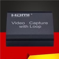 การ์ดบันทึก HDMI จับภาพวิดีโอ4K 1080P USB 2.0 HDMI เอาต์พุตวิดีโอการ์ดบันทึก Graer + Loop สำหรับโทรศัพท์ PS4เกมการสตรีมสด