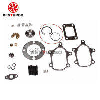 เครื่องชาร์จ Turbo Turbo Rebuild Kit สำหรับ Garrett T2 T25 T28 D16 D15 KA24 S14 S15 DSM SR20