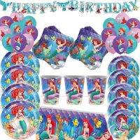 ☫♕✢ Little Mermaid Ariel Princess Disposable Tableware Set Kids Favor Birthday Party Decoration Plate Napkins Tablecloth Baby Shower