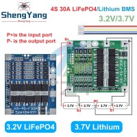 BMS 4S 3.2V 3.7V 30A LiFePO4 / คณะกรรมการป้องกันการชาร์จแบตเตอรี่ลิเธียม 12.8V 14.4V 18650 32650 ชุดแบตเตอรี่พร้อมความสมดุล