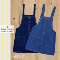 [พร้อมส่ง] BabarryJeans เอี๊ยมกระโปรงยีนส์ เอี๊ยมยีนส์ ทรงสวยน่ารัก ผญ รุ่นคลาสสิค (ORIGINAL) เข้ม/อ่อน