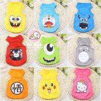 ❊Hi Pet Pet Cartoon Vest เสื้อผ้าสัตว์เลี้ยง ลายการ์ตูน clothes for pets Summer cool suit♂