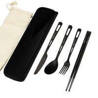 Pure Titanium Tableware Set Outdoor Household Frosted Knife And Fork Spoon Chopsticks Travel Camping Ultra Portable Cutlery Set