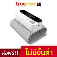 T3 Smart Blood Pressure เครื่องวัดความดันอัจฉริยะ