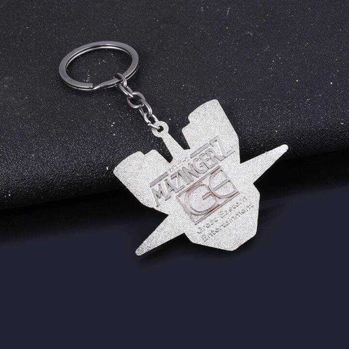 Mazinger Z Mazinger Z Iron Armor Keychain Robot Pendant Lazada PH