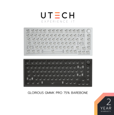 คีย์บอร์ด Glorious GMMK Pro 75% barebone keyboard Black / White by UTECH