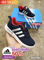 ??รองเท้าเด็กAdd Sneaker - สีกรม รองเท้าผ้าใบเด็ก รองเท้าผ้าใบเด็กผู้หญิงและผู้ชาย ใส่สบาย ยืดหยุ่นได้ดี