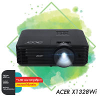 Projector Acer X1328Wi__(WXGA / 4500 ANSI Lumens) รับประกันเครื่อง 3 ปีเต็ม On site Service