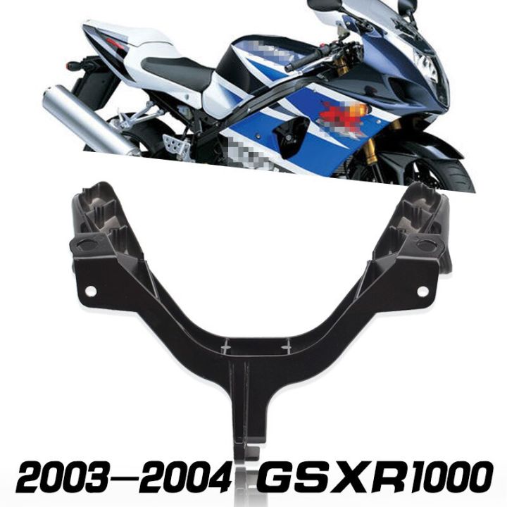 headlight-bracket-motorcycle-upper-stay-fairing-for-suzuki-gsxr1000-k3-2003-2004