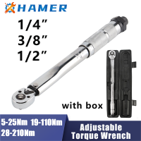 1/4 3/8 1/2 Inch Drive 5-210Nm Micrometer Adjustable Torque Wrench Spanner Hand Tool High Quality For Car Bicycle Motorbike Use